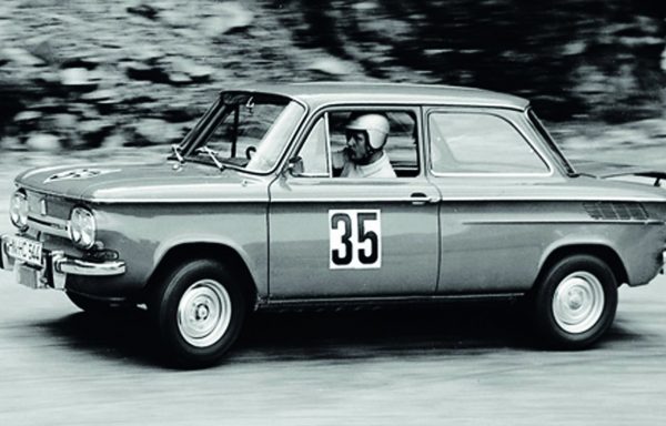 NSU Prinz TTS
